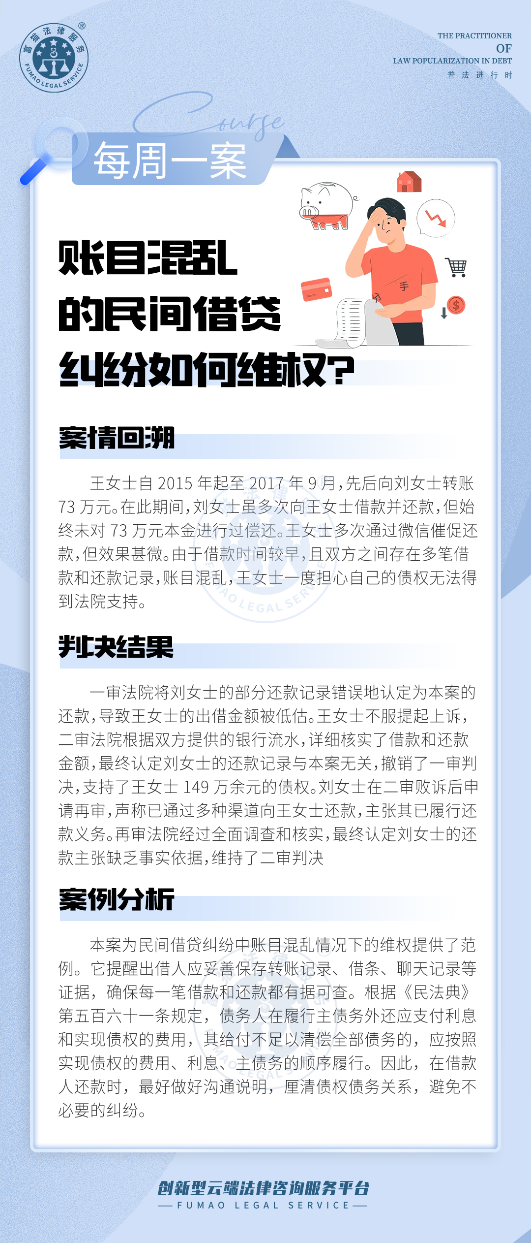 圖片.png